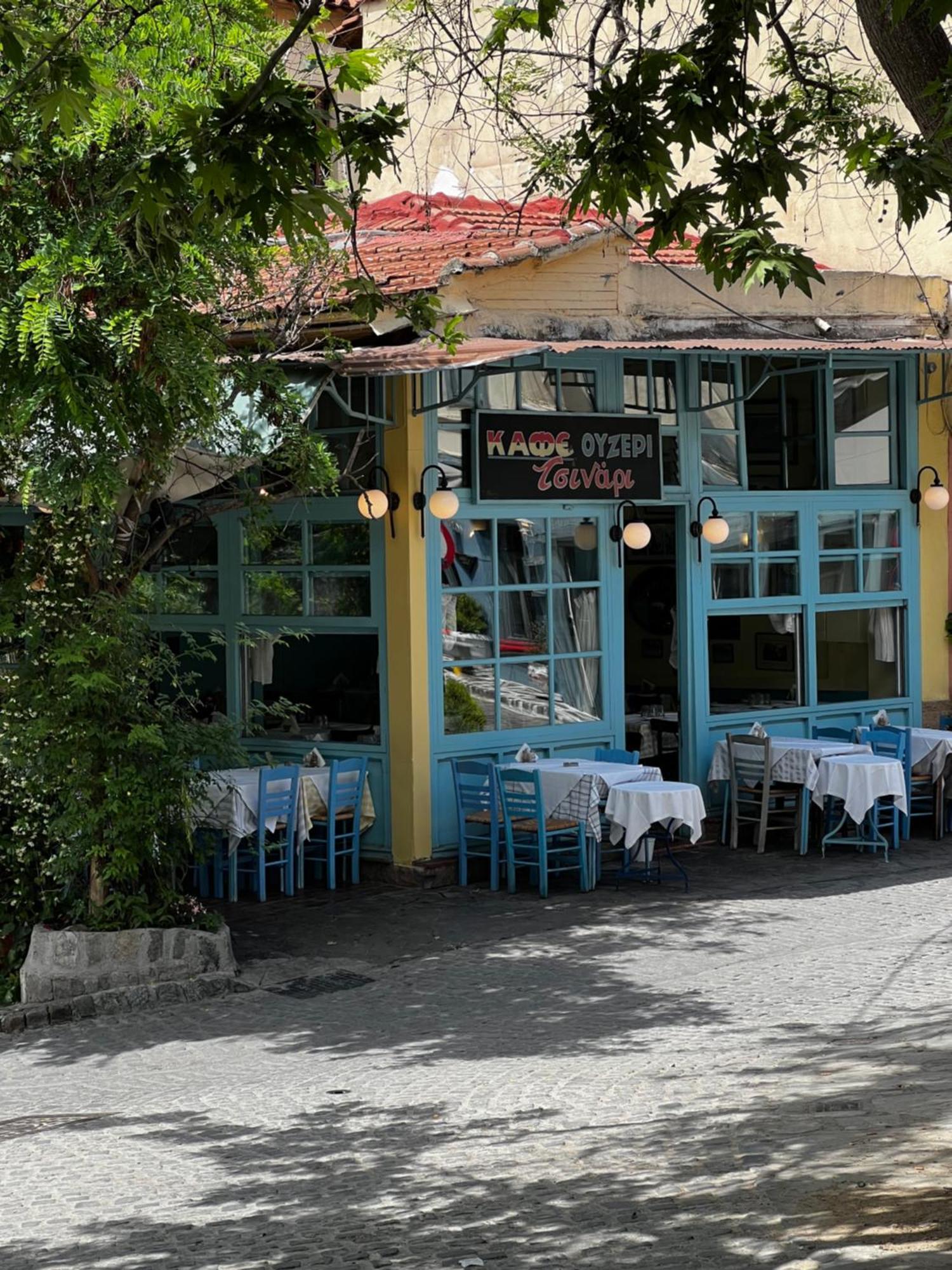 Vintage Experience Στην Άνω Πολη Apartment Thessaloniki Exterior photo
